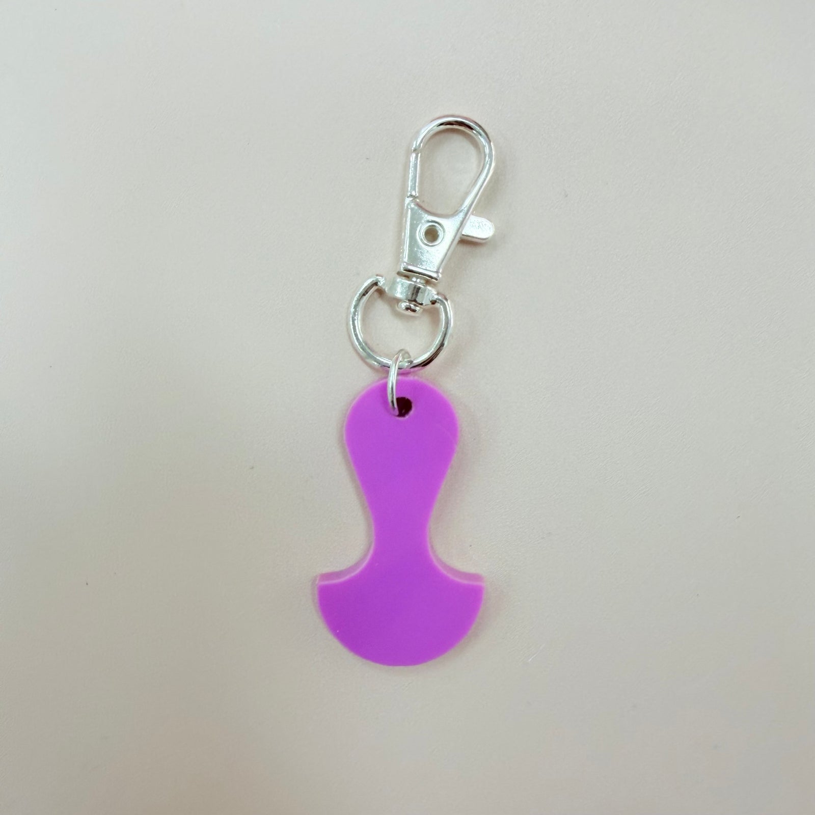 Trolley Token Keyring